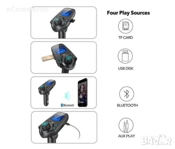 Трансмитер зарядно с МР3 плейър, радио и Bluetooth връзка HF25, снимка 4 - Друга електроника - 48938302