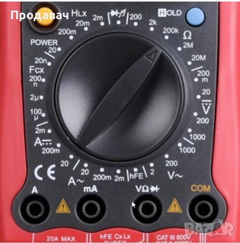  Цифров мултицет UNI-T UT58D, снимка 2 - Друга електроника - 52916688