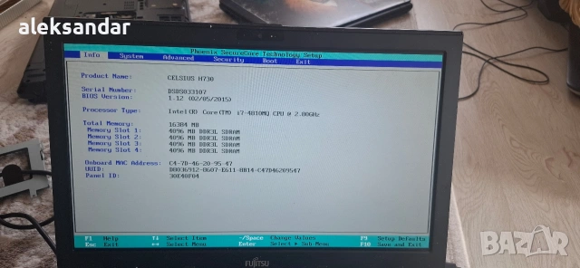 процесол Intel Kore i7 4810MQ четриядрен