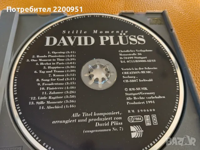 DAVID PLUSS, снимка 5 - CD дискове - 47206642