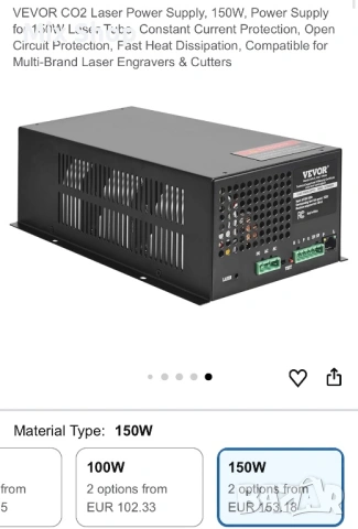 Ново Захранване за CO2 лазер VEVOR 150W, снимка 6 - Друга електроника - 54288441