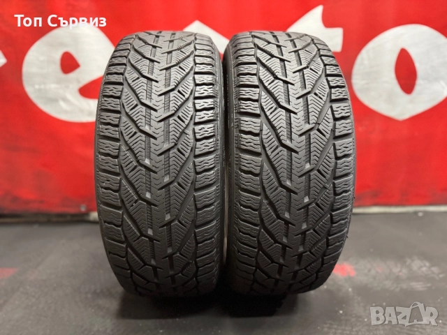 225 50 17, Зимни гуми, Kormoran Snow, 2 броя, снимка 2 - Гуми и джанти - 51637105