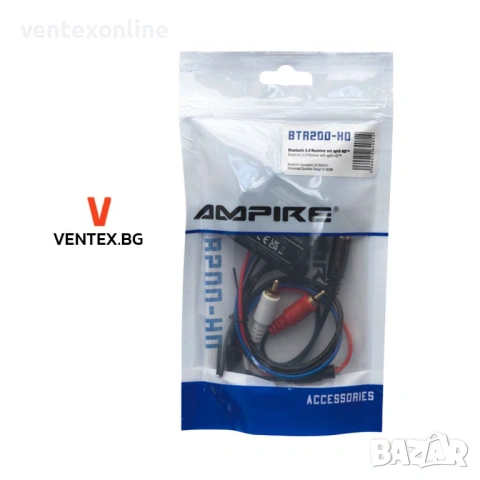 AMPIRE BTR200-HD Bluetooth приемник за кола към AUX (3.5mm) aptX HD, снимка 3 - Части - 54039383
