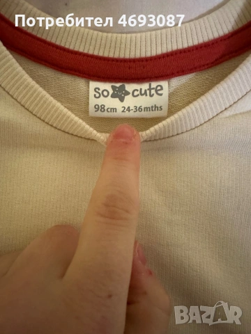 Детски дрехи, снимка 15 - Детски Блузи и туники - 53266773