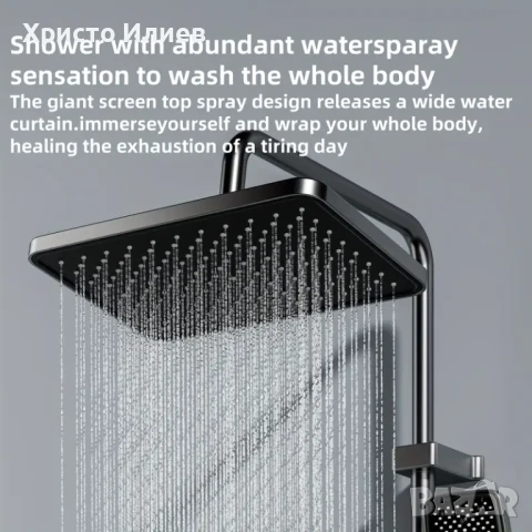 Душ система със светещ смесител Лед LED дисплей 4 функции бутони функция дъжд, снимка 7 - Смесители - 51417362