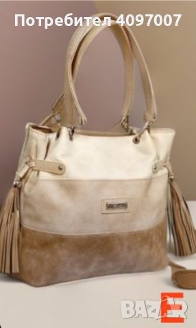 Дамска чанта 3 цвята: стил, удобство и функционалност в едно, снимка 1 - Чанти - 45659386
