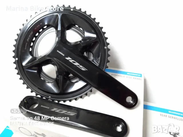 НОВ шосеен хидравличен монтаж Shimano 105 R7120 Disc, снимка 2 - Части за велосипеди - 48162734