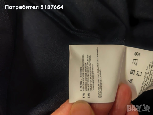 Armani jeans рокля L, снимка 6 - Рокли - 54270861