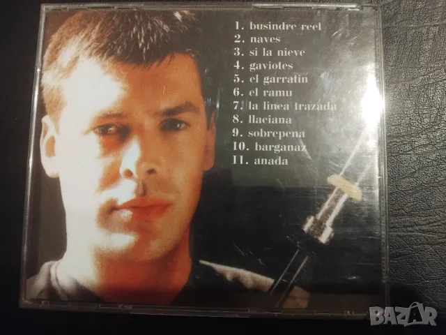 Hevia - Tierra de nadie / no man's land - матричен диск музика, снимка 2 - CD дискове - 49323458