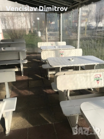 Баварски Маси и Пейки