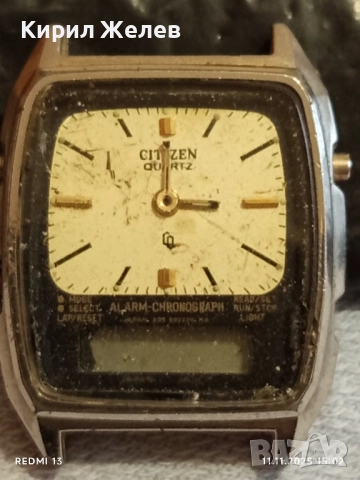 Ретро електронен часовник CITIZEN QUARTZ JAPAN за КОЛЕКЦИОНЕРИ 51526, снимка 3 - Антикварни и старинни предмети - 52377248