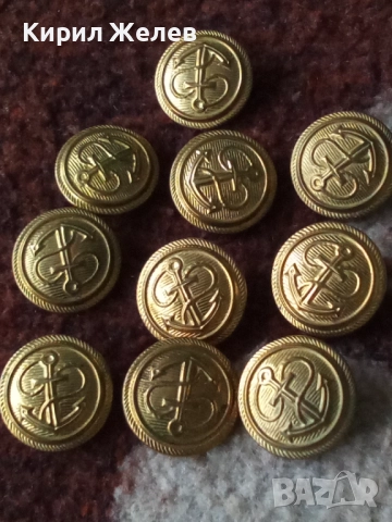 Лот войнишки копчета 10 броя 51913, снимка 3 - Антикварни и старинни предмети - 52182589