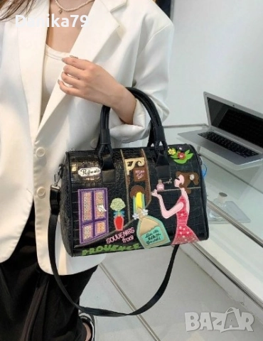 Дамска екстравагантна чанта, снимка 6 - Чанти - 52298836