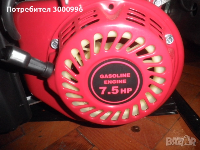 Продавам  генератор  за  произвеждане  на  ток  ., снимка 4 - Генератори - 52796537