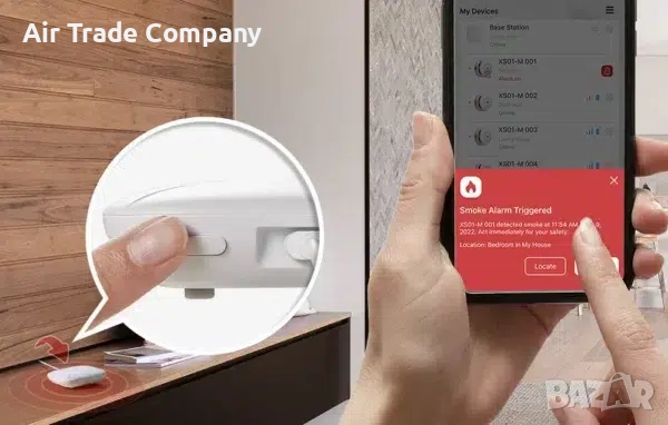 Базова станция X-Sense SBS50, снимка 2 - Друга електроника - 51639125