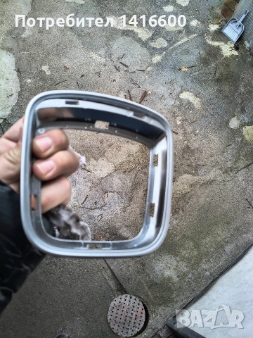 декоративна лайсна за скоростен лост vw polo, снимка 5 - Аксесоари и консумативи - 53287337