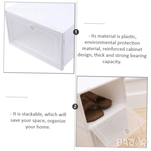 4948 Модулна кутия за съхранение на обувки -Устойчива полипропиленова кутия , снимка 4 - Други стоки за дома - 53929236