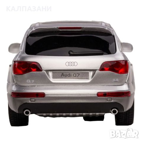 RASTAR Джип AUDI Q7 R/C 1:24 27300