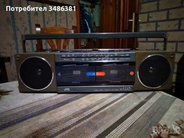 JVC RC W 3 LE