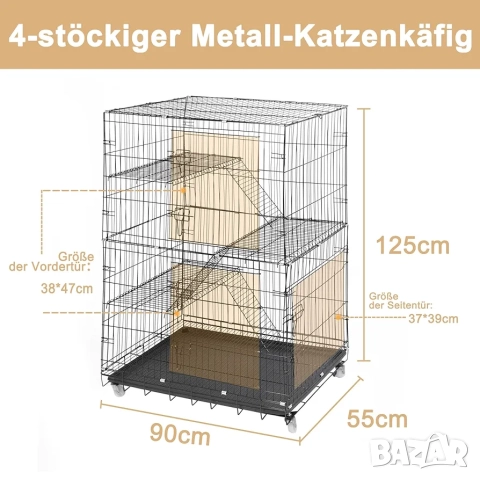 90х55х125см Голяма котешка клетка/ къща с 4 нива, стълбички и колела, снимка 2 - За котки - 52042776