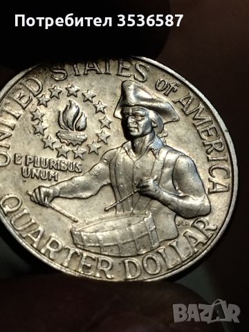 Дефектна монета 1/4 Долар., снимка 5 - Нумизматика и бонистика - 45675817