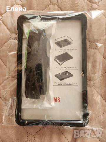 Защитен калъф за Tab M8 (TB-8705/8705F), снимка 2 - Калъфи, кейсове - 53784189