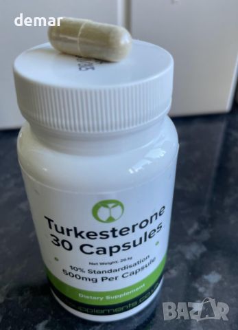 Туркестерон 500 mg екстракт от Ajuga Turkestanica 10% - 30 капсули, снимка 8 - Хранителни добавки - 45211328