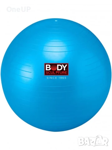 BODY SCULPTURE Топка гимнастическа 76 см