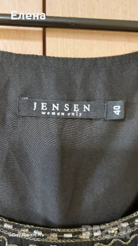 Дамска блуза JENSEN women only .  100% е естестаена коприна. размер M , снимка 7 - Корсети, бюстиета, топове - 46961935