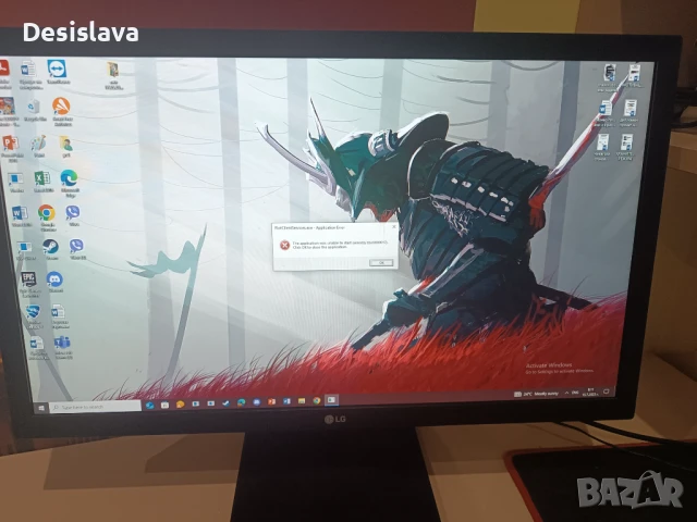 Продавам геймърски компютър , снимка 8 - Геймърски - 51002218