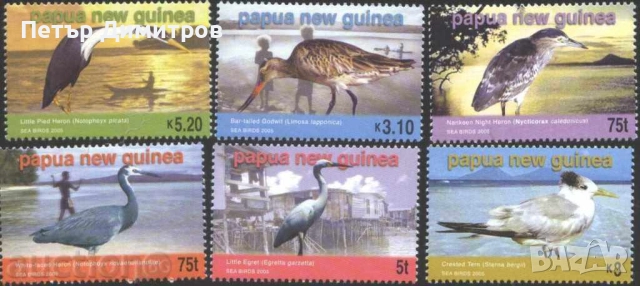 Чисти марки Фауна Птици 1977 2005 Раковини Охлюви 1981 Авиация Самолети 2001 Папуа - Нова Гвинея   , снимка 2 - Филателия - 52935080