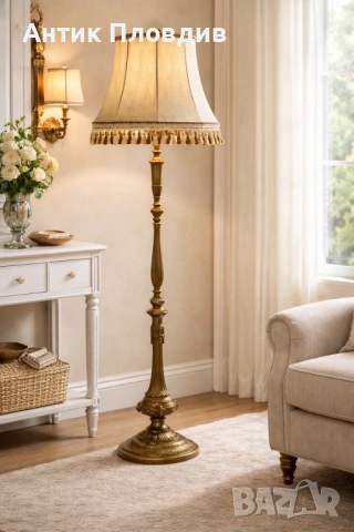 Класически лампион от месинг