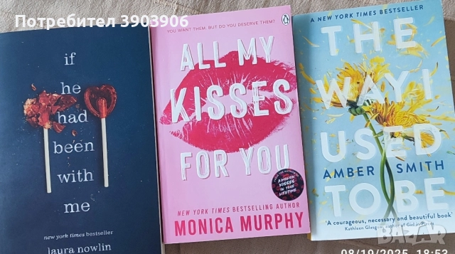 английски книги 