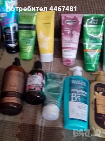 16 продукта за 50 лв , снимка 5 - Козметика за тяло - 50549672