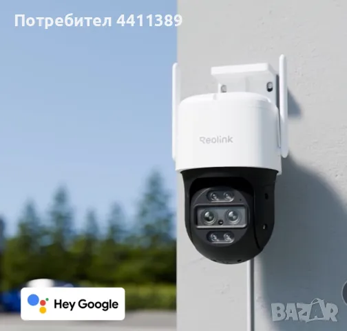 Reolink TrackMix WIFI (W760) 8MP 4K Видео Камера с два обектива LED, снимка 3 - HD камери - 49523277