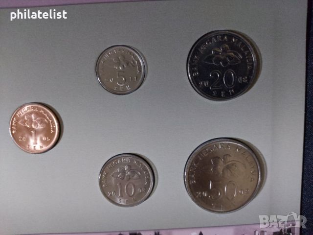 Малайзия 2005-2011 - Комплектен сет , 5 монети, снимка 2 - Нумизматика и бонистика - 46417578