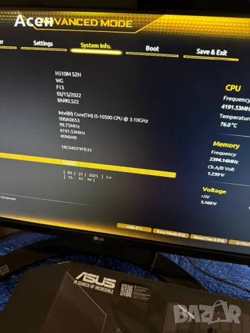 Дънни платка GIGABYTE H510M S2H LGA1200 И процесор Core i5-10500, 3.1 GHz, 12 MB , снимка 3 - Дънни платки - 36877549
