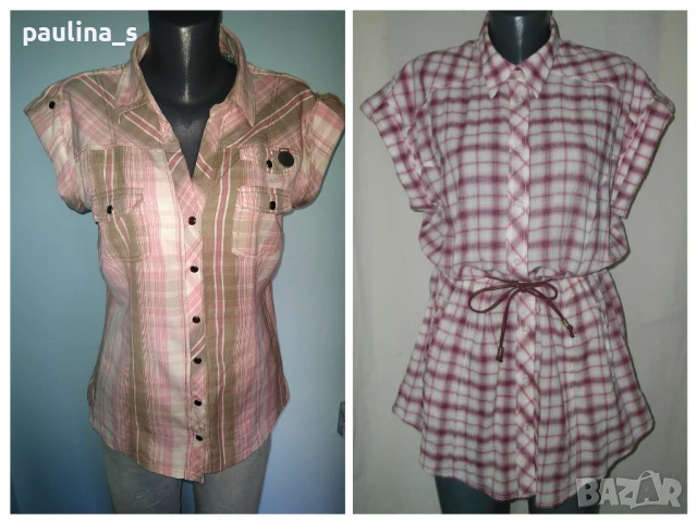 Два различни броя / Карирана маркова риза "ONLY" и "Spirituel" 