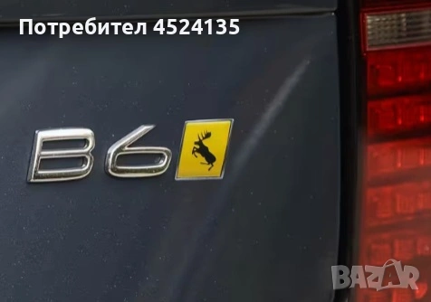 Нови емблеми за Волво - 27 мм./22 мм. , снимка 5 - Аксесоари и консумативи - 53117561