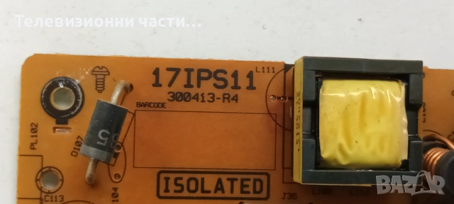 Finlux 32FLYR160DC-FHD със счупен екран VES315UNDL-01/17MB95M 210114R3a/17IPS11 300413-R4/6870C-0438, снимка 8 - Части и Платки - 53339098