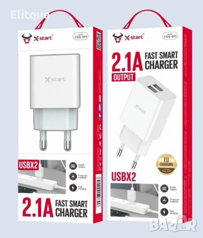 Двойно USB бързо Smart зарядно устройство, снимка 6 - Друга електроника - 52840043