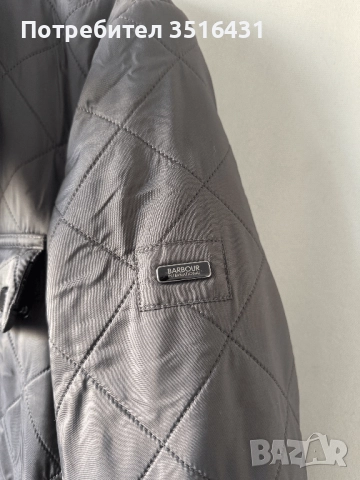 Сиво Мъжко Зимно Яке Barbour - Размер XL, снимка 3 - Якета - 42121857