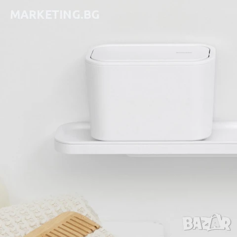 Кошче за отпадъци за баня Brabantia MindSet Dark Grey / White, снимка 7 - Други стоки за дома - 50601601