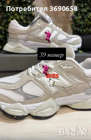 Маратонки, снимка 7 - Маратонки - 53007419