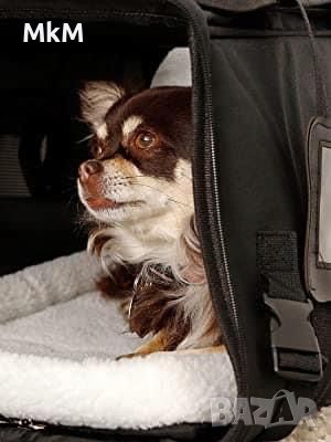 Нова Сгъваема Пътна чанта за домашни любимци. Самолетна чанта за домашни любимци , снимка 5 - За кучета - 46312104