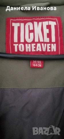 Зимно яке за момче, снимка 2 - Детски якета и елеци - 53824545