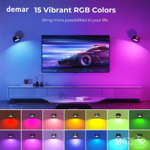 Стенни лампи FULEN, 2 комплекта LED стенни лампи с 18 RGB цвята, 3200mAh, снимка 5 - Лед осветление - 45650785