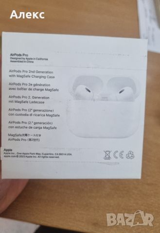  Apple Airpods pro 2, снимка 6 - Bluetooth слушалки - 45841457