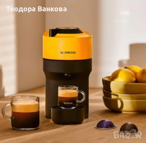 Кафемашина с капсули Nespresso Vertuo Pop, снимка 1