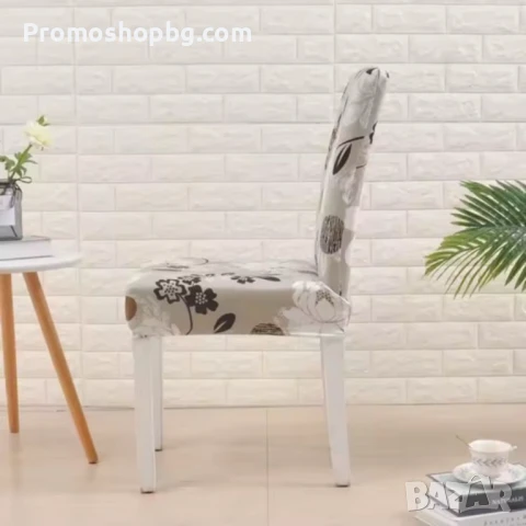 Калъф за стол, еластичен, универсален размер, снимка 7 - Други - 50565458